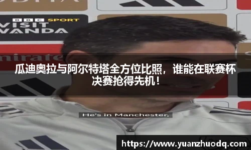 mk体育(mksport集团)股份公司