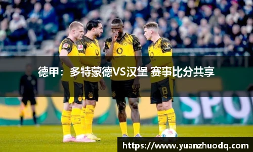 mk体育(mksport集团)股份公司