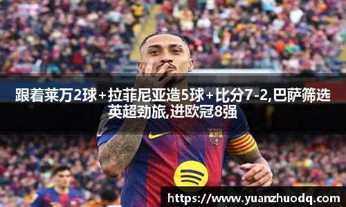MKsports